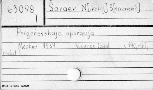 0105-0584.jpg