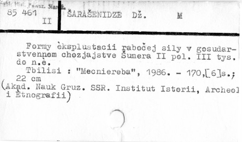 0105-0590.jpg