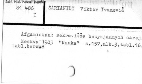 0105-0593.jpg