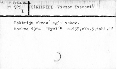0105-0594.jpg