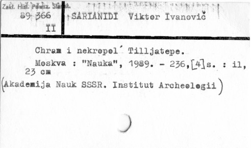 0105-0595.jpg