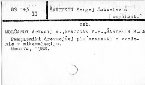 0105-0634.jpg