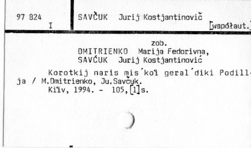 0105-0689.jpg