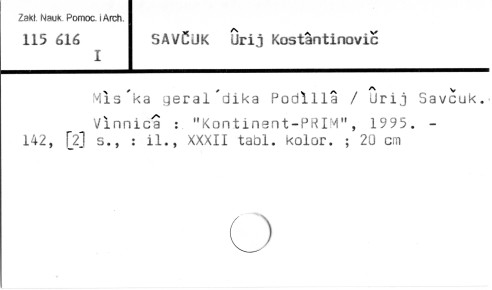 0105-0690.jpg