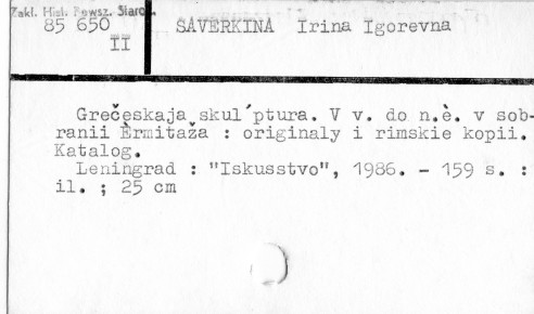 0105-0693.jpg