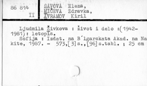 0105-0700.jpg