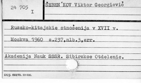 0106-0558.jpg
