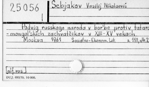 0106-0559.jpg