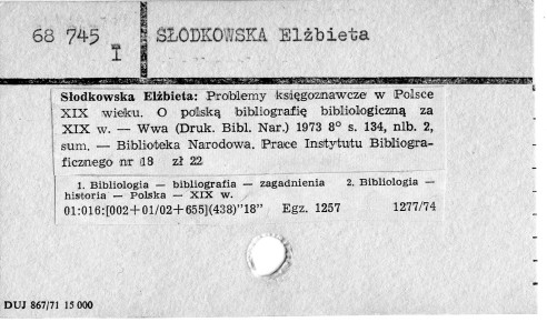 0109-0443.jpg