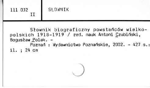 0109-0612.jpg