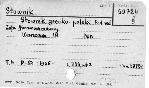 0109-0658.jpg