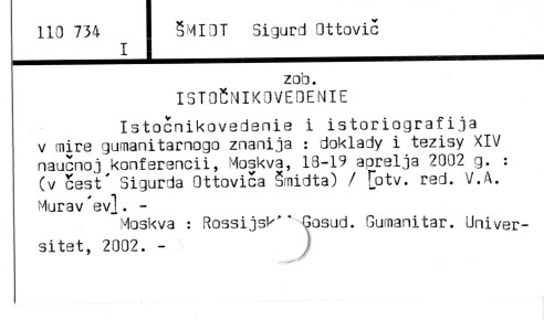 0110-0110.jpg