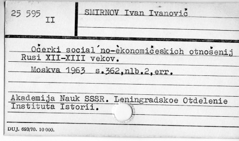 0110-0149.jpg