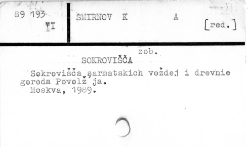0110-0152.jpg