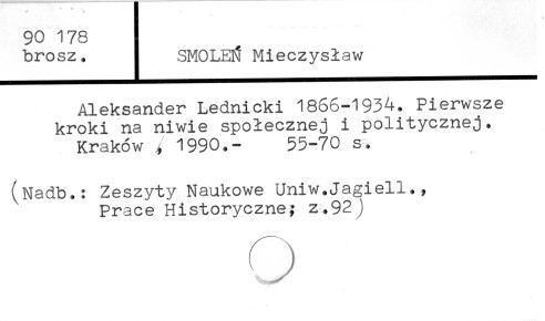 0110-0208.jpg