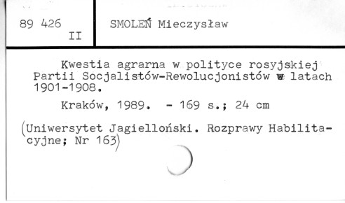 0110-0209.jpg