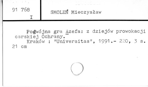 0110-0213.jpg