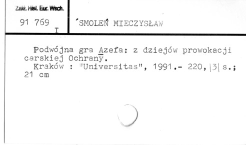 0110-0214.jpg