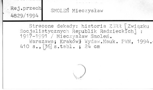0110-0217.jpg