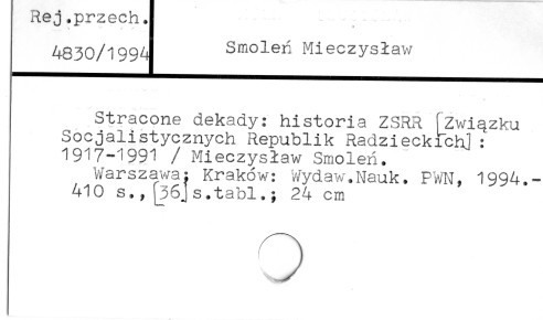 0110-0218.jpg