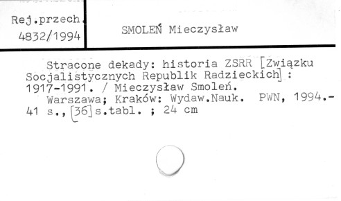 0110-0220.jpg
