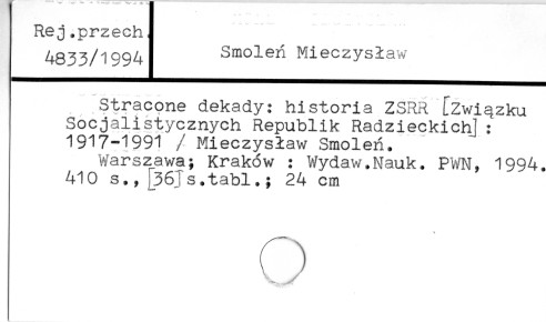 0110-0221.jpg