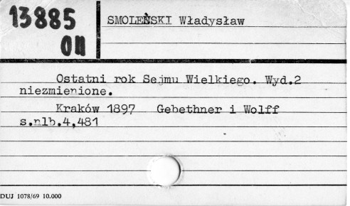 0110-0247.jpg