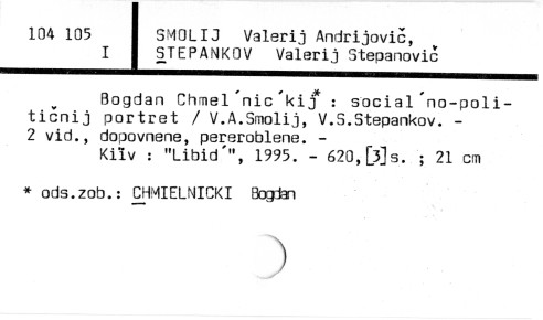 0110-0275.jpg