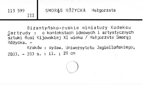 0110-0358.jpg