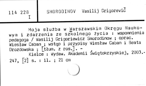 0110-0359.jpg
