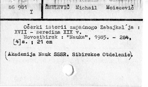 0110-0362.jpg