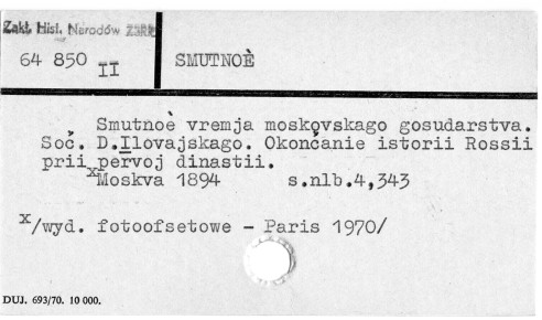 0110-0366.jpg