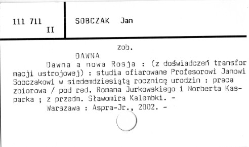 0110-0459.jpg