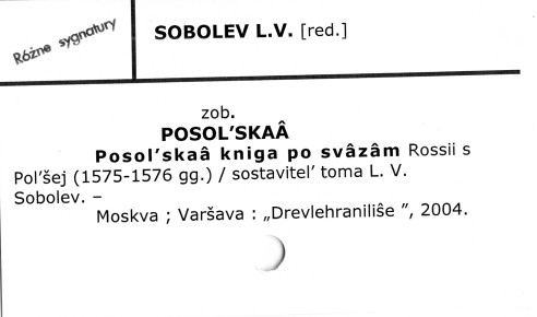 0110-0591.jpg