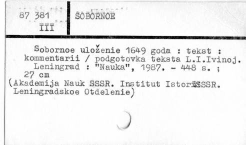 0110-0617.jpg