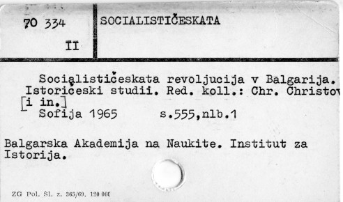 0110-0670.jpg