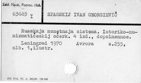 0111-0451.jpg