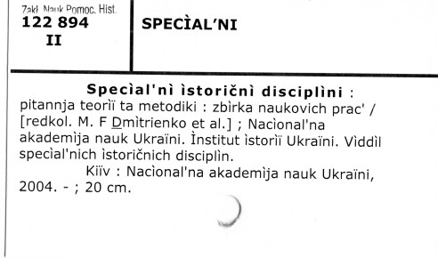 0111-0455.jpg