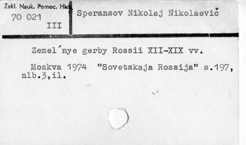 0111-0476.jpg