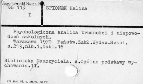 0111-0530.jpg
