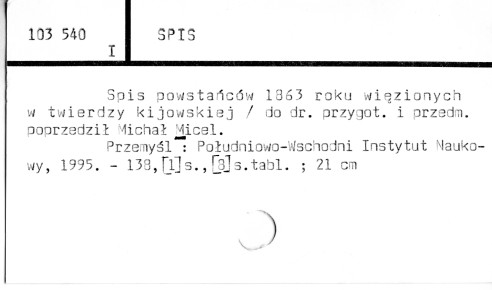 0111-0542.jpg