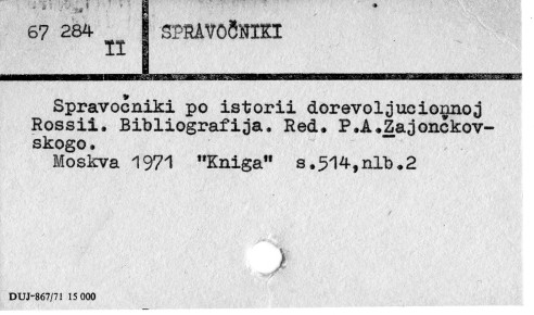 0111-0665.jpg