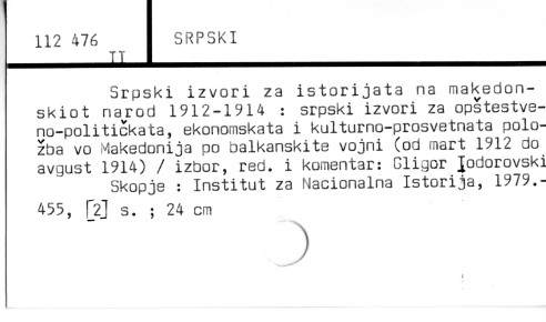 0112-0145.jpg