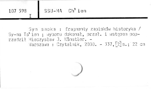 0112-0152.jpg