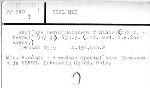 0112-0153.jpg