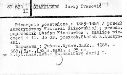 0112-0244.jpg