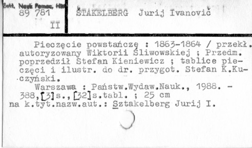 0112-0245.jpg