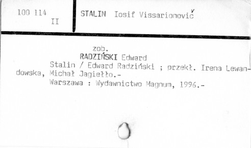 0112-0286.jpg