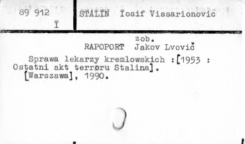 0112-0287.jpg