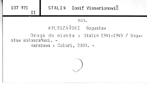0112-0297.jpg